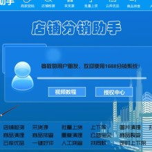 鄭州銘瓏網絡科技 深耕網絡技術開發，賦能企業數字化轉型